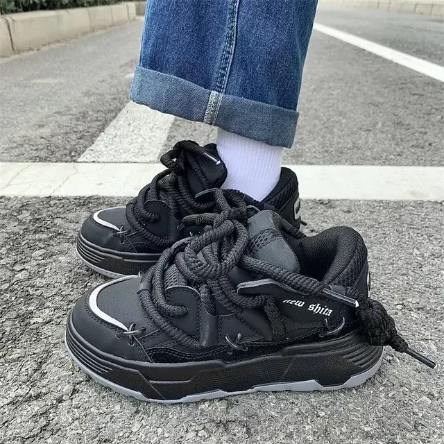 Unisex New Shita Sneakers