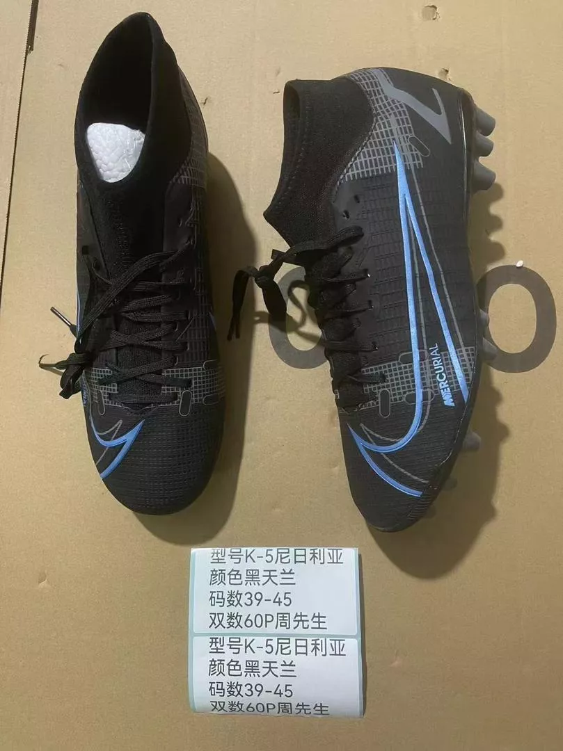 Nike Mercurial Superfly