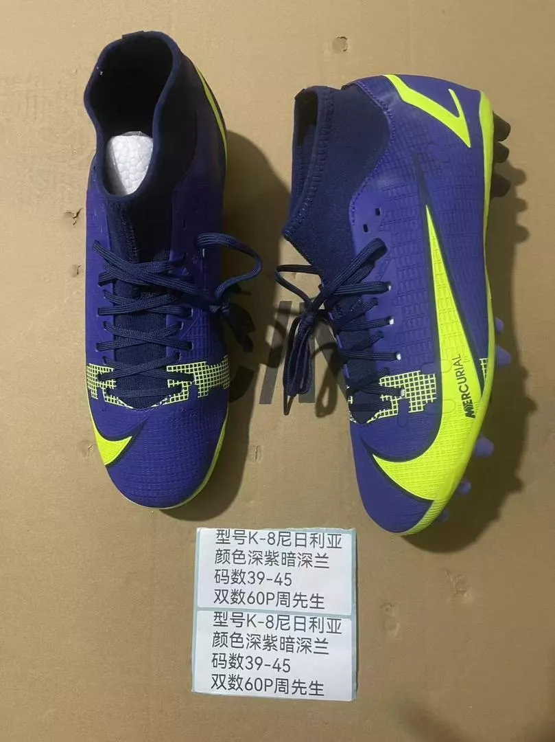 Nike Mercurial Superfly 8 Elite FG