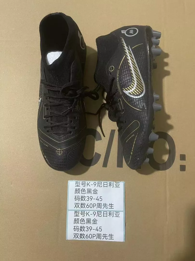 Nike Mercurial Superfly 8 Elite FG